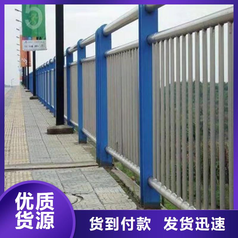 常年供應(yīng)河道景觀橋梁護(hù)欄-大型廠家