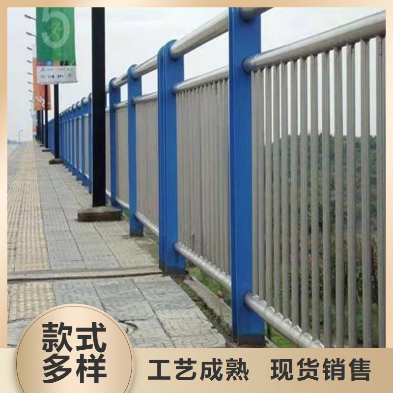 橋梁河道護(hù)欄現(xiàn)貨廠家