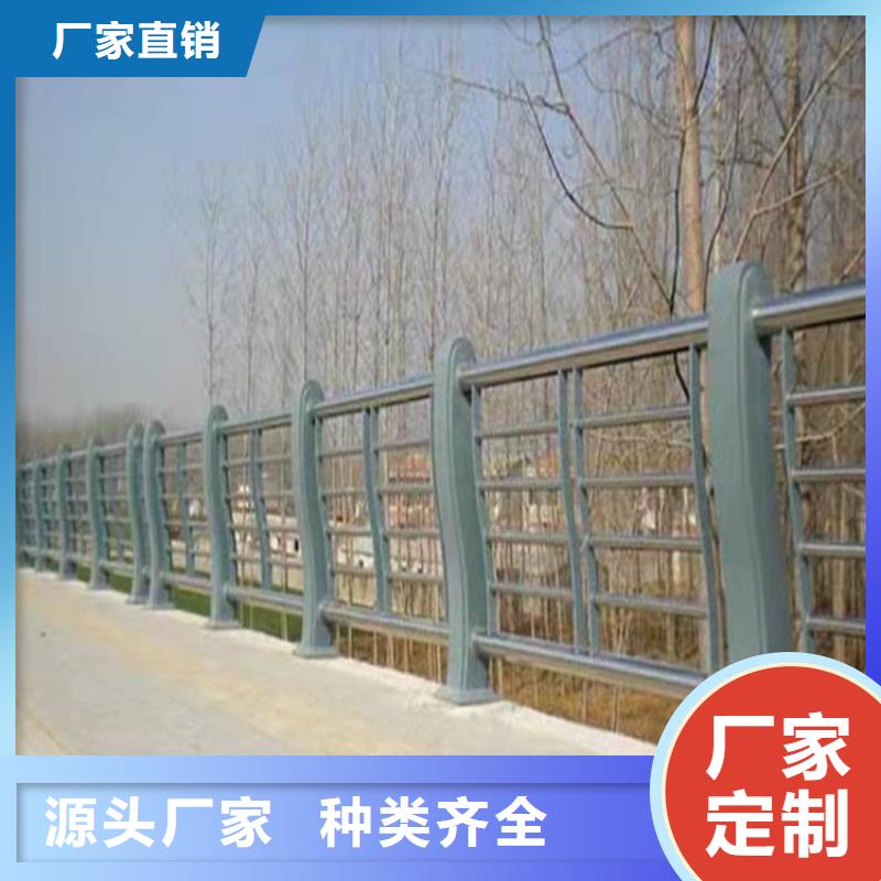 重信譽(yù)防撞河道護(hù)欄供貨商