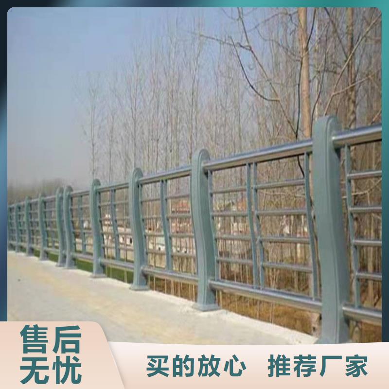 河道燈光護欄廠家-誠信經(jīng)營