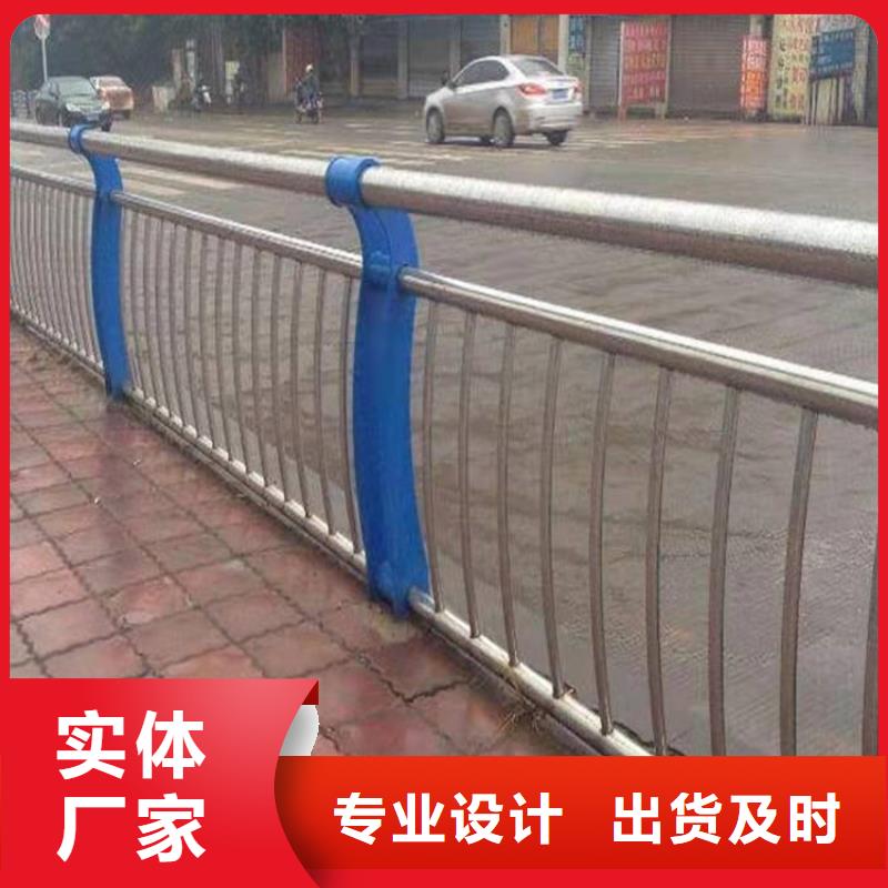 #河道景觀橋梁護(hù)欄#性價(jià)比高