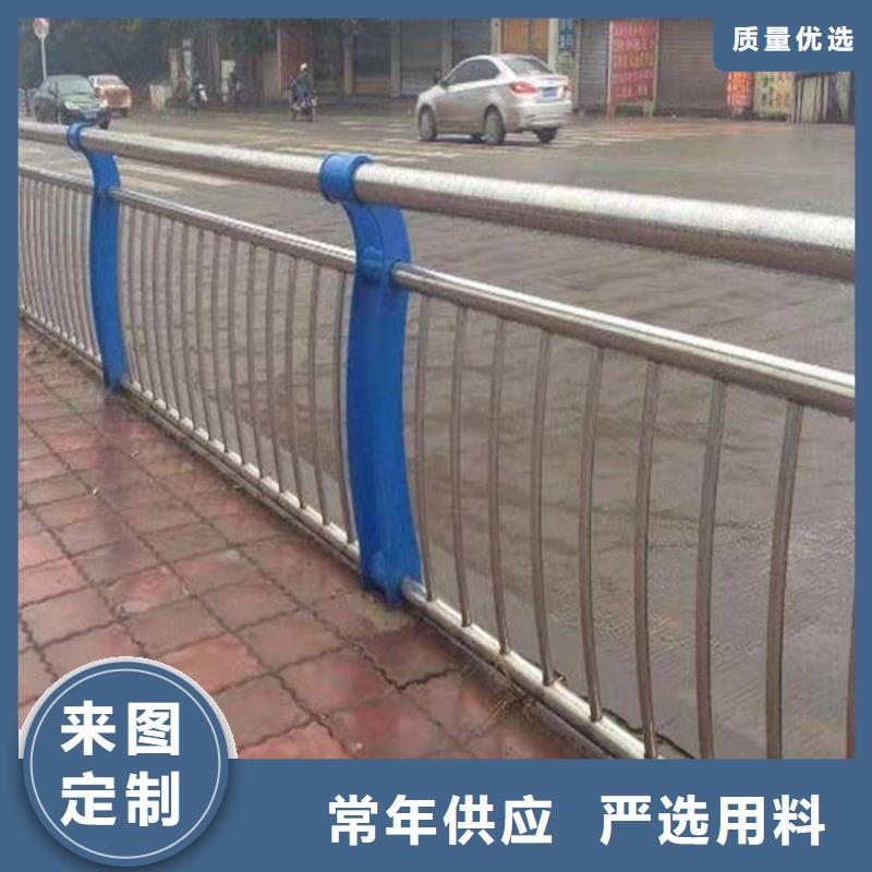 201道路隔離護欄誠信立足