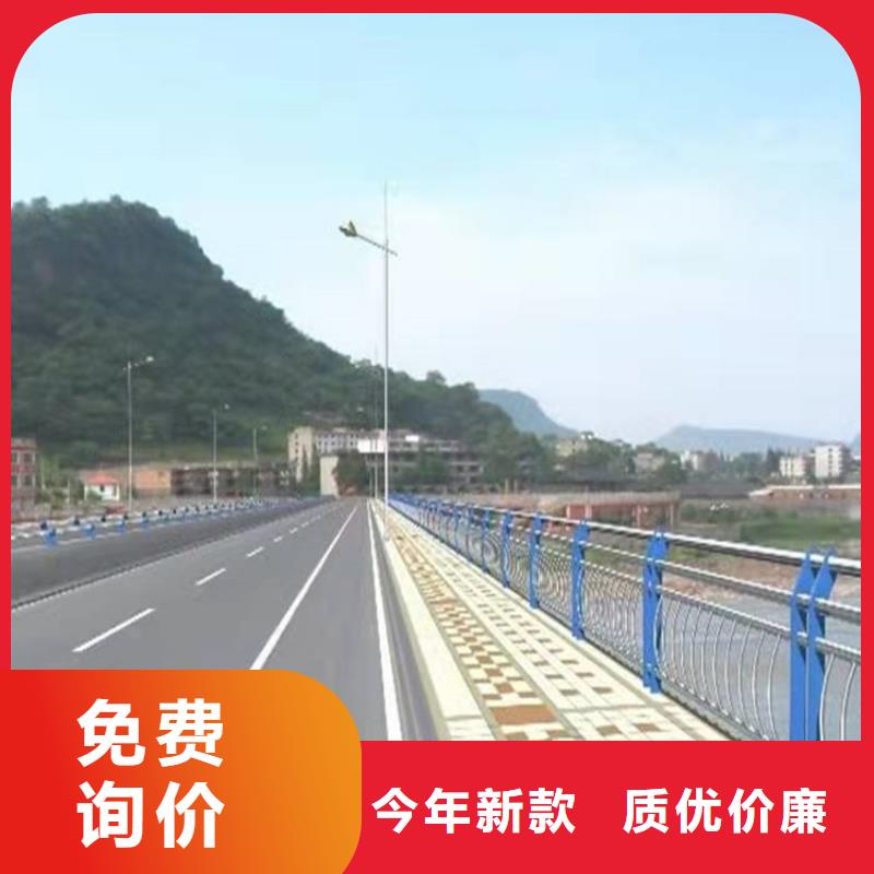 定做桥梁河道护栏的销售厂家