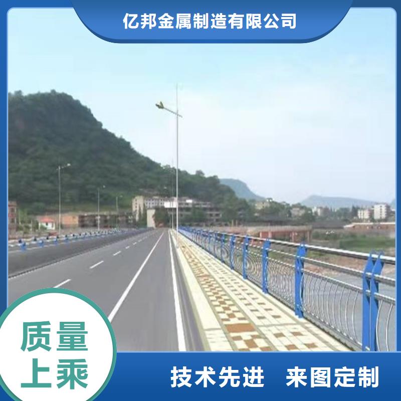 【3不銹鋼復(fù)合管今日新品】