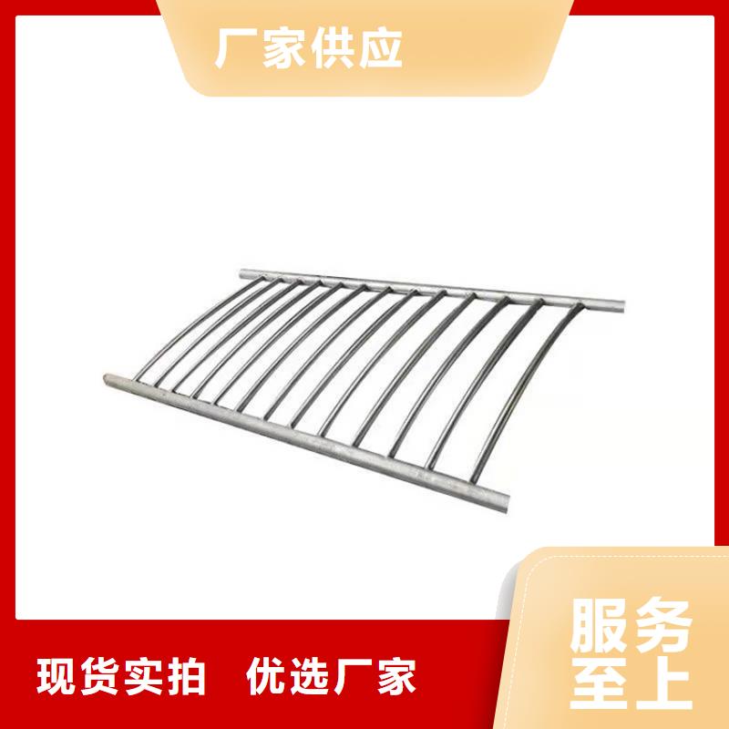 河道橋護欄-原廠質(zhì)保