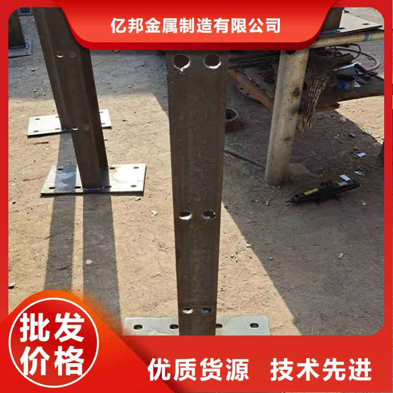 買(mǎi)河道橋護(hù)欄必看-可信賴(lài)