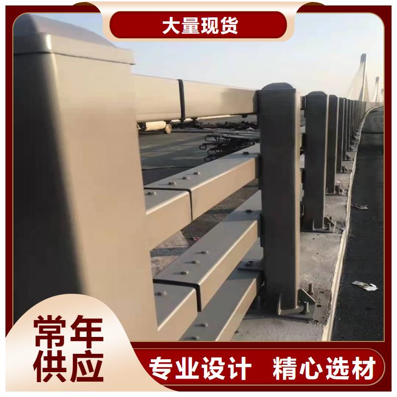 防撞河道護(hù)欄定制工廠