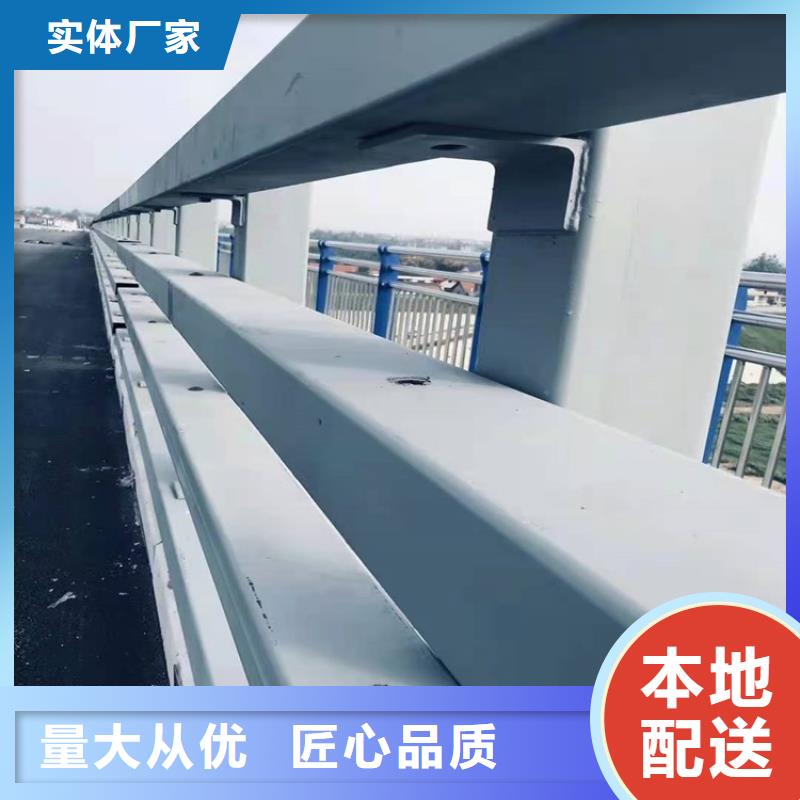 值得信赖的桥梁河道防撞护栏生产厂家