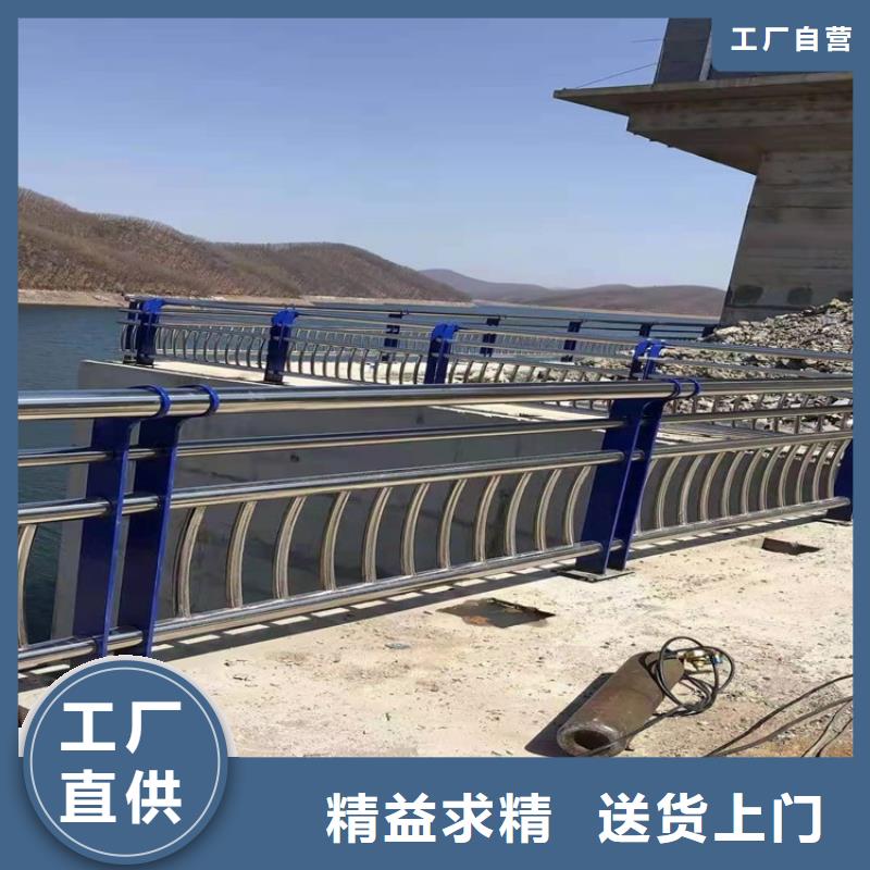 河道橋梁防撞護(hù)欄省心省錢