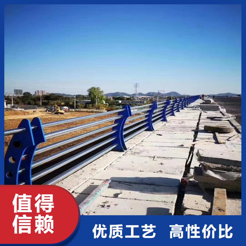 值得信赖的桥梁河道防撞护栏生产厂家