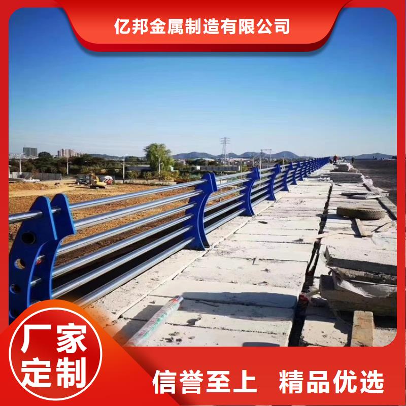 橋梁防撞河道護欄廠家實力雄厚
