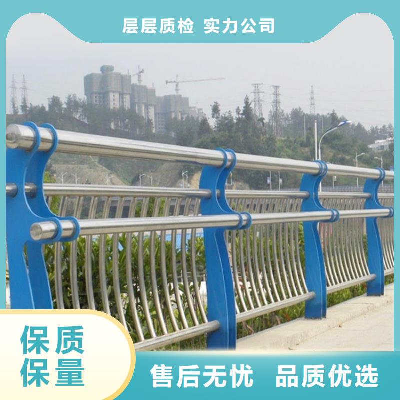 桥梁防撞河道护栏货真价实