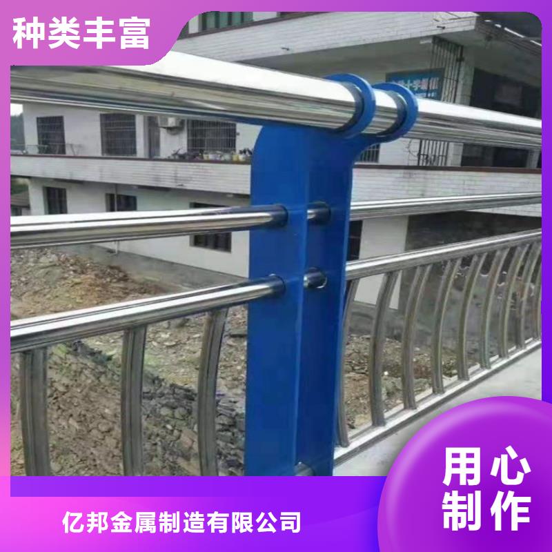 2025價格合理的##河道燈光護欄廠家##免費咨詢