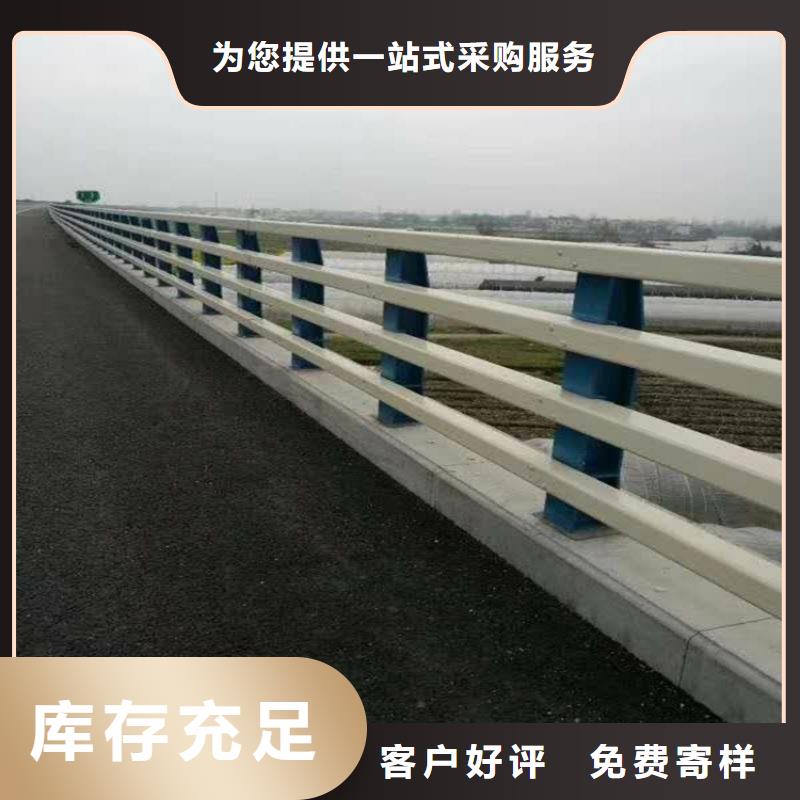 河道橋梁防撞護(hù)欄省心省錢