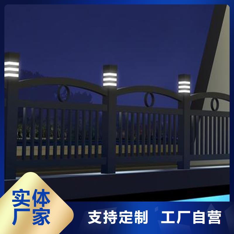 河道燈光護(hù)欄回收