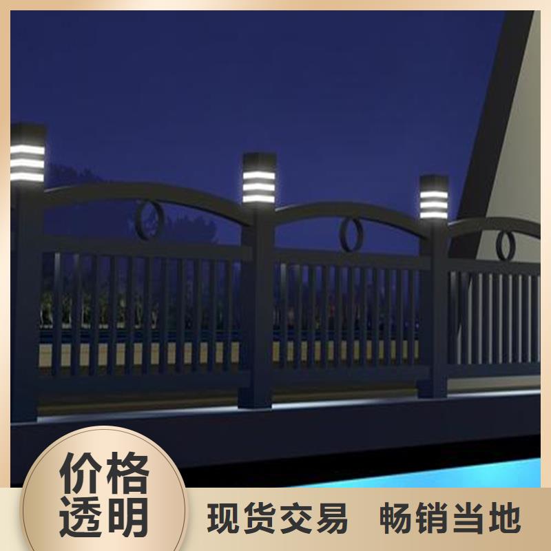 防撞栏杆厂视频-防撞栏杆厂_江苏省连云港市市场覆盖新浦|灌云|常州|苏州|扬州|宿迁|淮安等