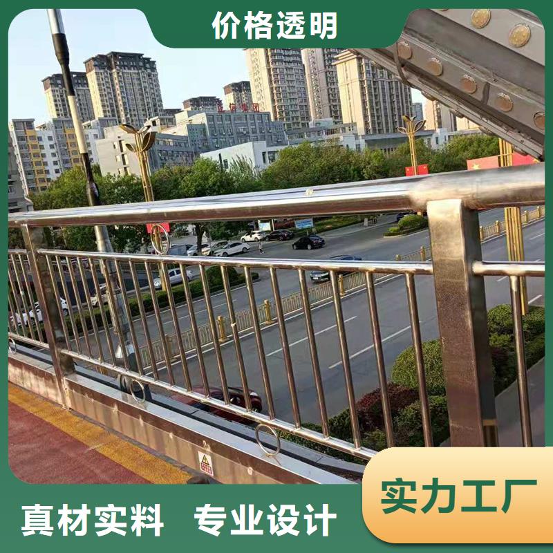 桥梁河道护栏近行情