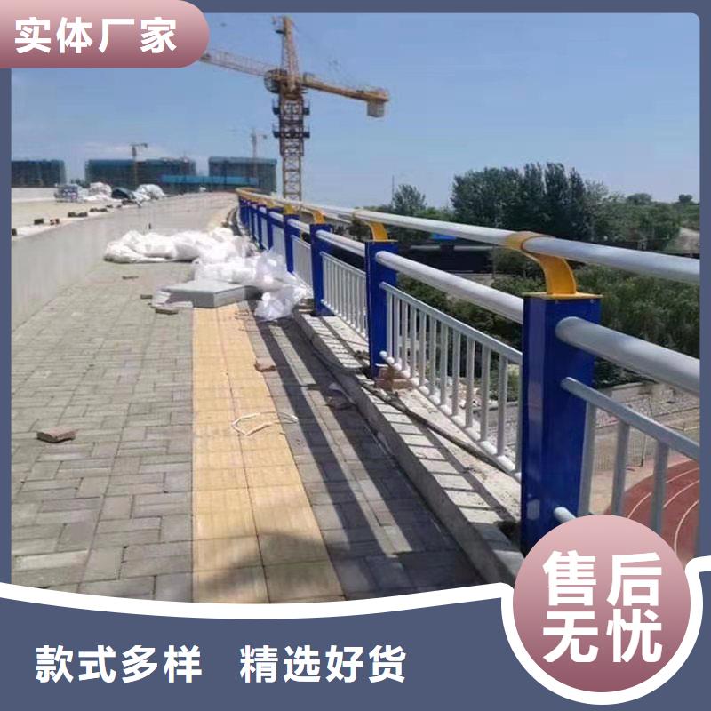橋梁河道防撞護欄-老客戶喜愛