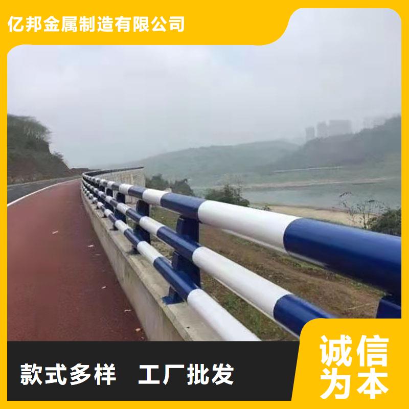買橋梁防撞河道護欄必看-值得信賴