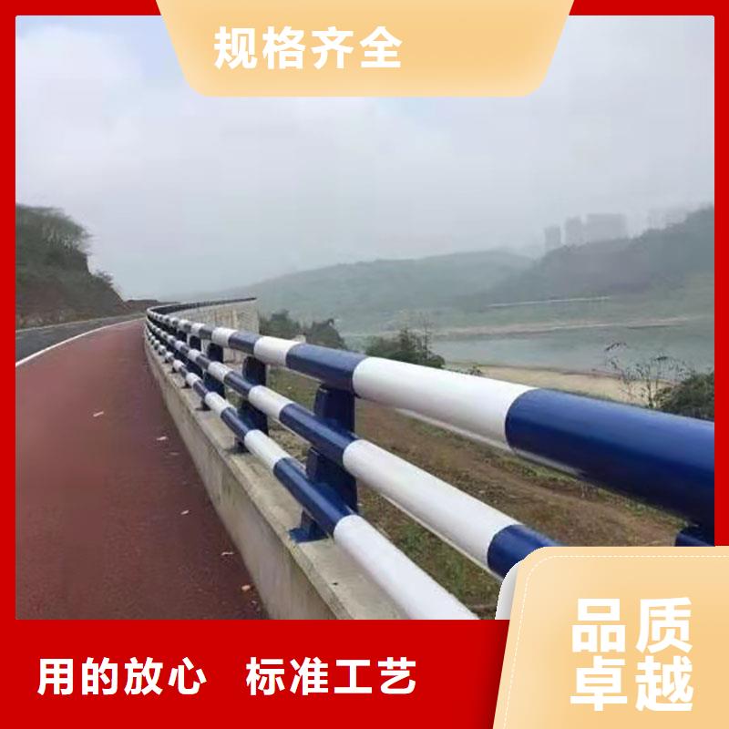 防撞河道護(hù)欄-防撞河道護(hù)欄售后保證