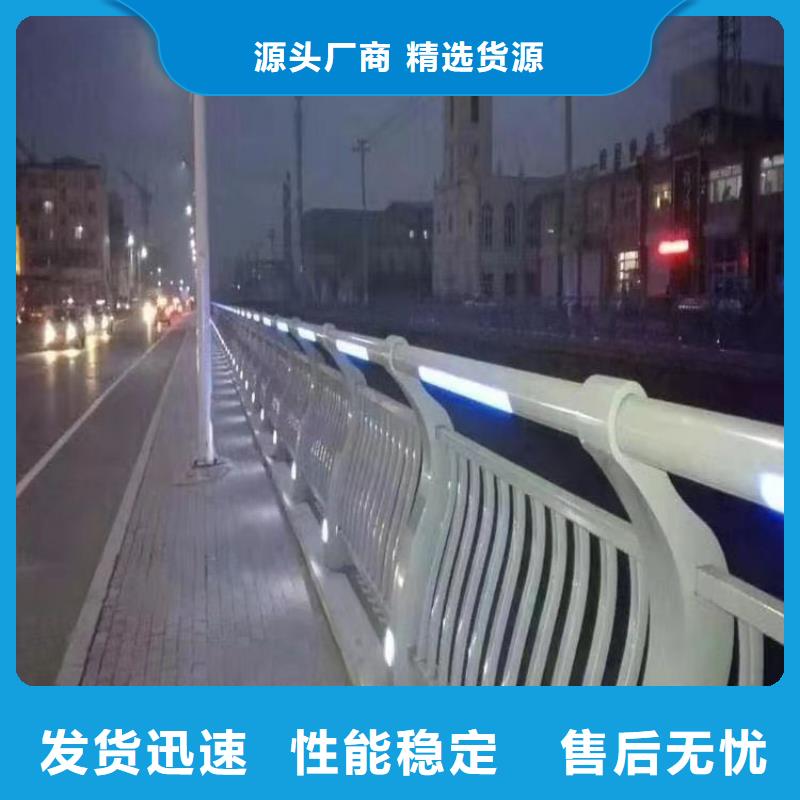 防撞栏杆厂视频-防撞栏杆厂_江苏省连云港市市场覆盖新浦|灌云|常州|苏州|扬州|宿迁|淮安等
