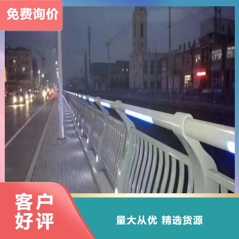 橋梁防撞河道護(hù)欄-大家一致的選擇！
