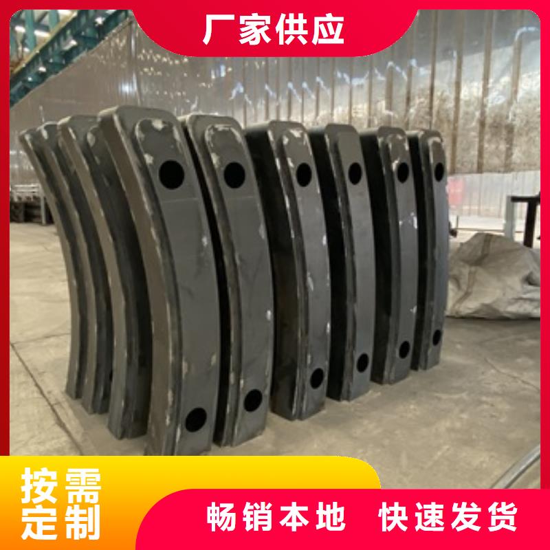 河道燈光護欄公司-價格