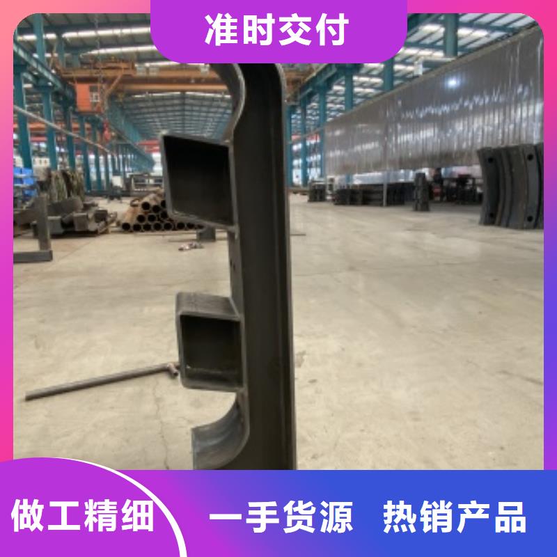 定做橋梁河道護欄的銷售廠家