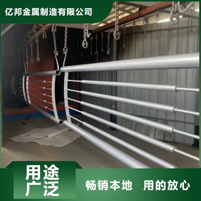 橋梁防撞河道護(hù)欄-購買省心