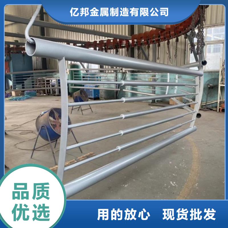 桥梁河道护栏近行情