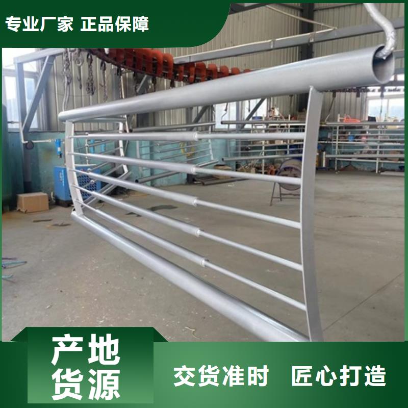 河道景觀橋梁護(hù)欄廠家銷售熱線