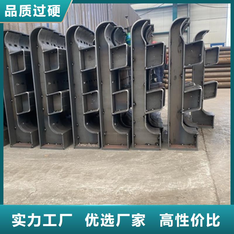 橋梁河道防撞護欄優(yōu)選品質廠家