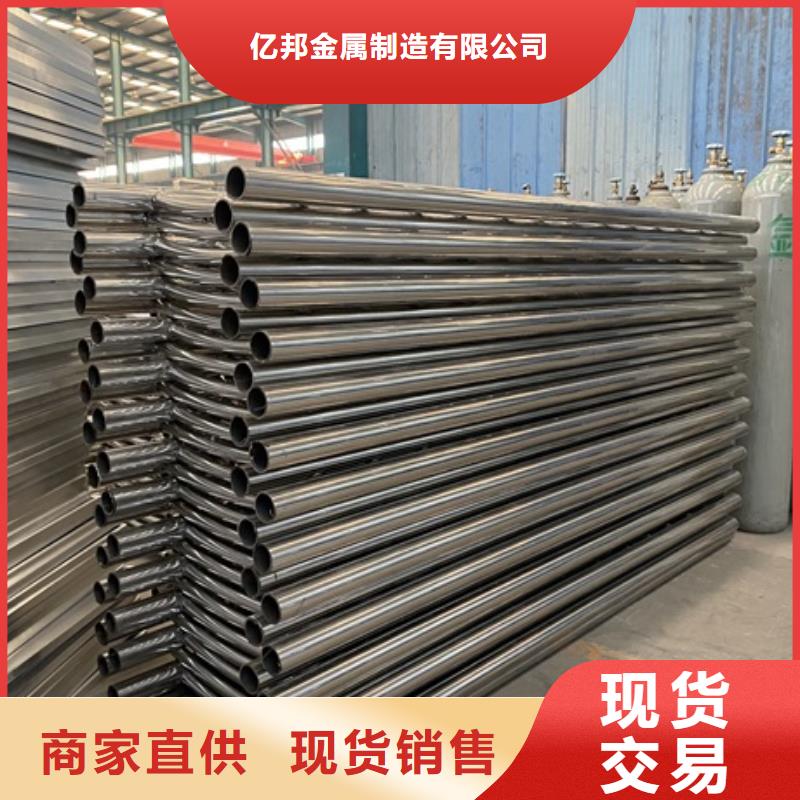 防撞栏杆厂视频-防撞栏杆厂-防撞护栏(青海省分公司)服务区域黄南|玉树|西宁|果洛|海东|海西|海南