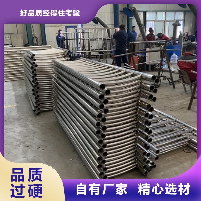 河道燈光護欄的工作原理