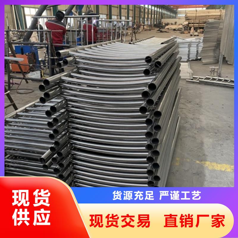 防撞河道護(hù)欄定制工廠