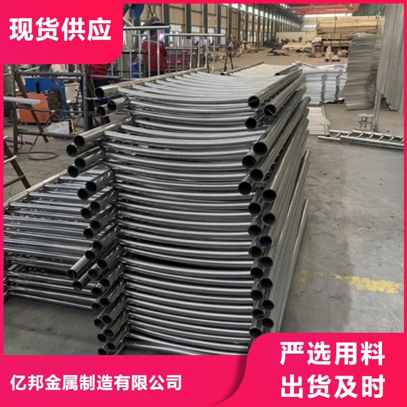 防撞河道护栏值得信赖的厂家