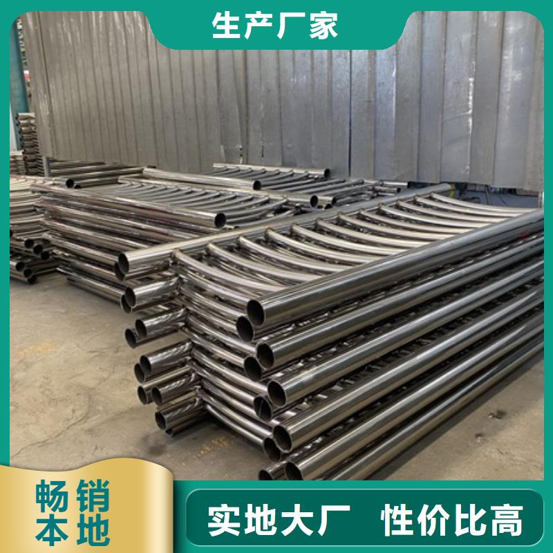 河道景觀橋梁護(hù)欄廠家銷售熱線
