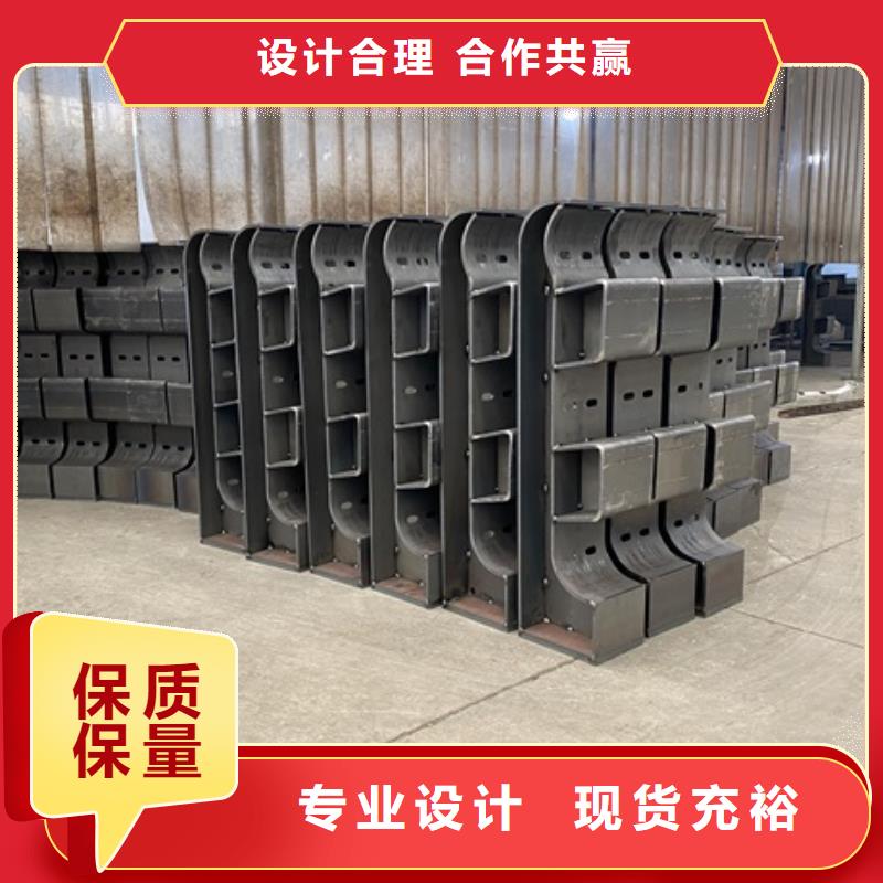 橋梁防撞河道護(hù)欄-大家一致的選擇！