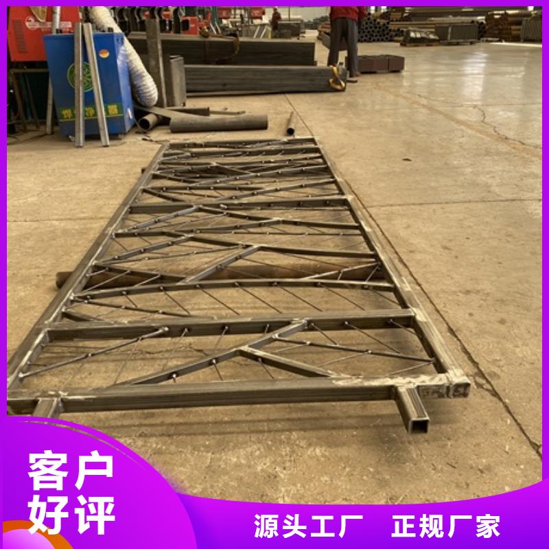 定做橋梁河道護欄的銷售廠家