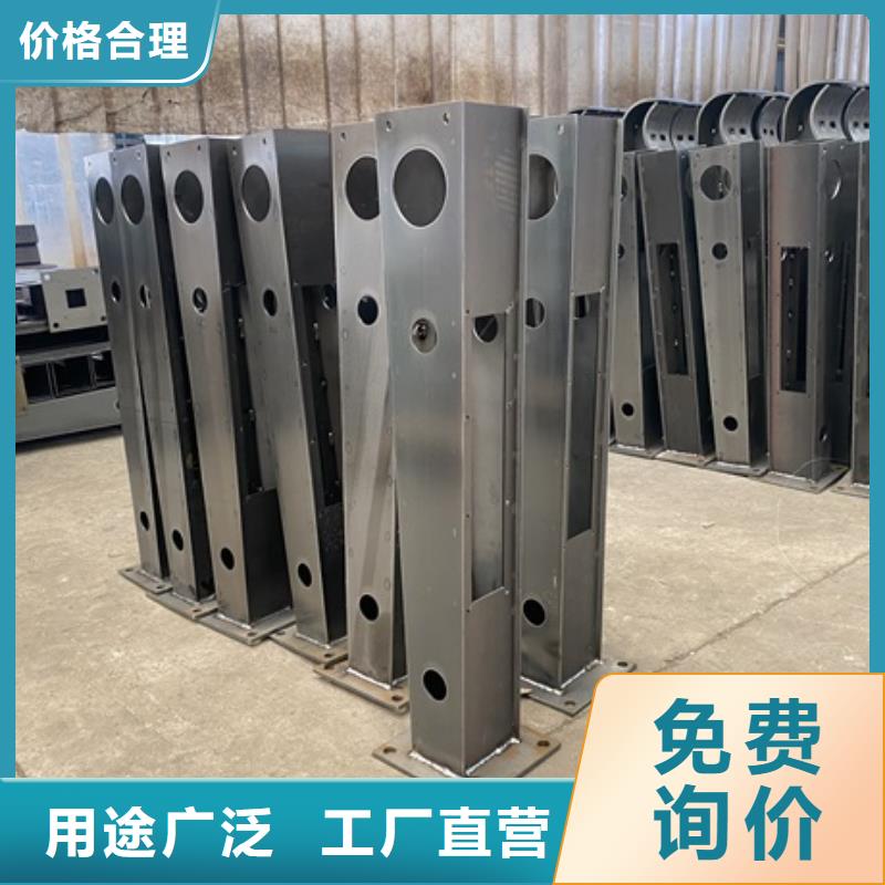 買橋梁防撞河道護(hù)欄必看-值得信賴