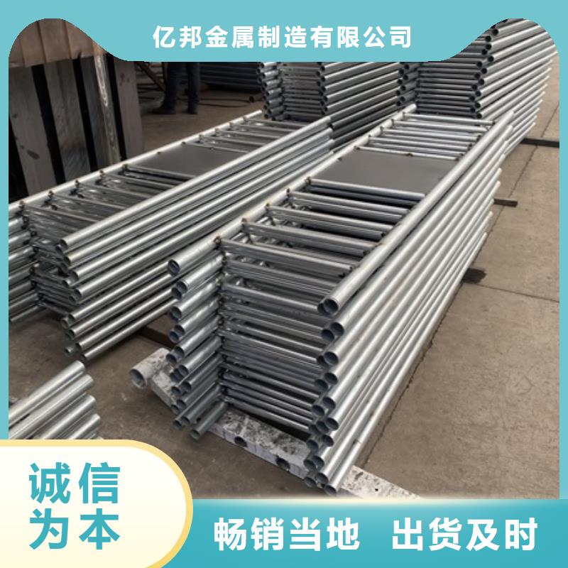 定做橋梁河道護欄的銷售廠家