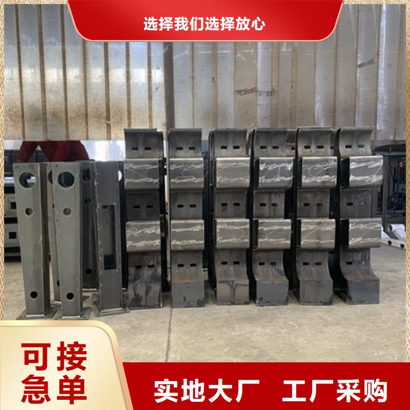 橋梁防撞河道護(hù)欄-實(shí)力大廠