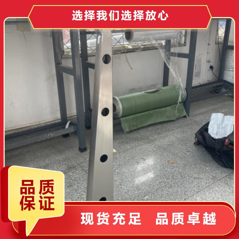值得信赖的桥梁河道防撞护栏生产厂家