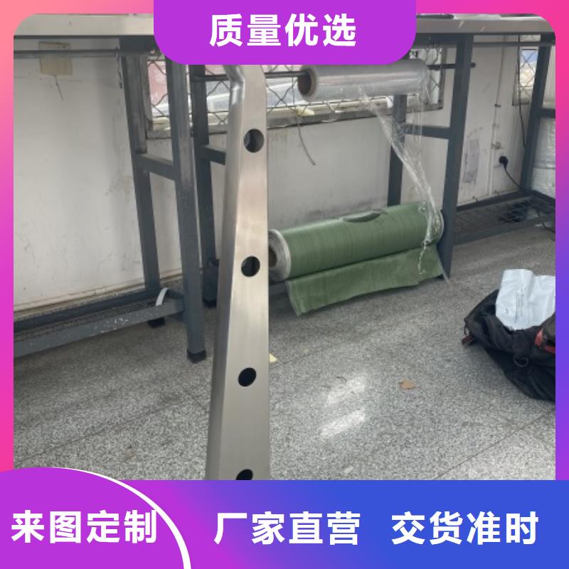 高品质桥梁河道防撞护栏厂商