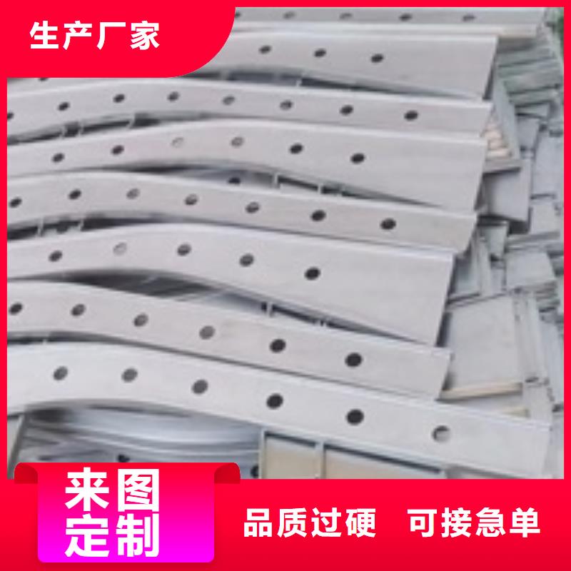 橋梁河道防撞護(hù)欄大量供應(yīng)廠家