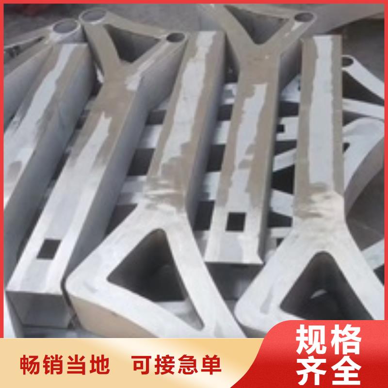 實(shí)力雄厚的河道橋護(hù)欄供應(yīng)商