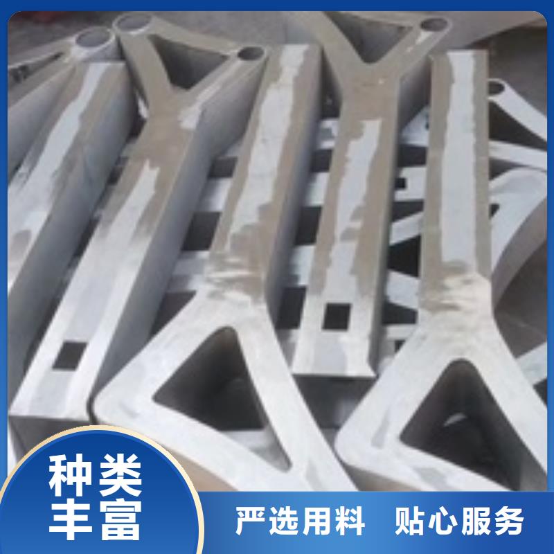 防撞河道護欄定制工廠