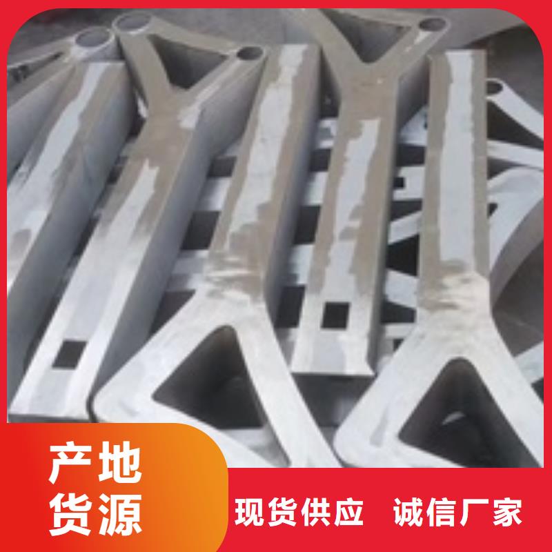 支持定制的橋梁河道防撞護(hù)欄經(jīng)銷商