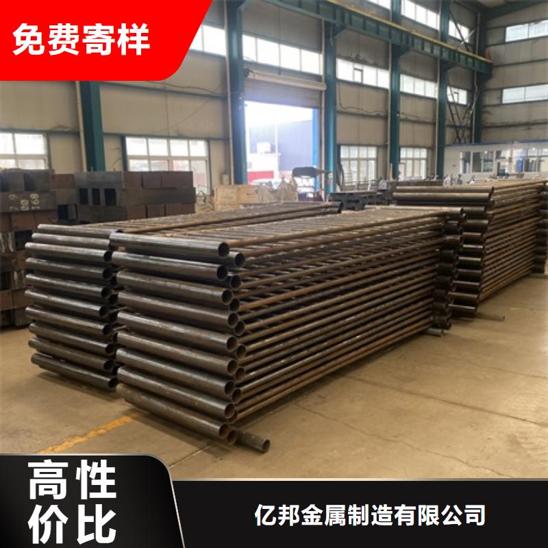 防撞河道護(hù)欄大品牌