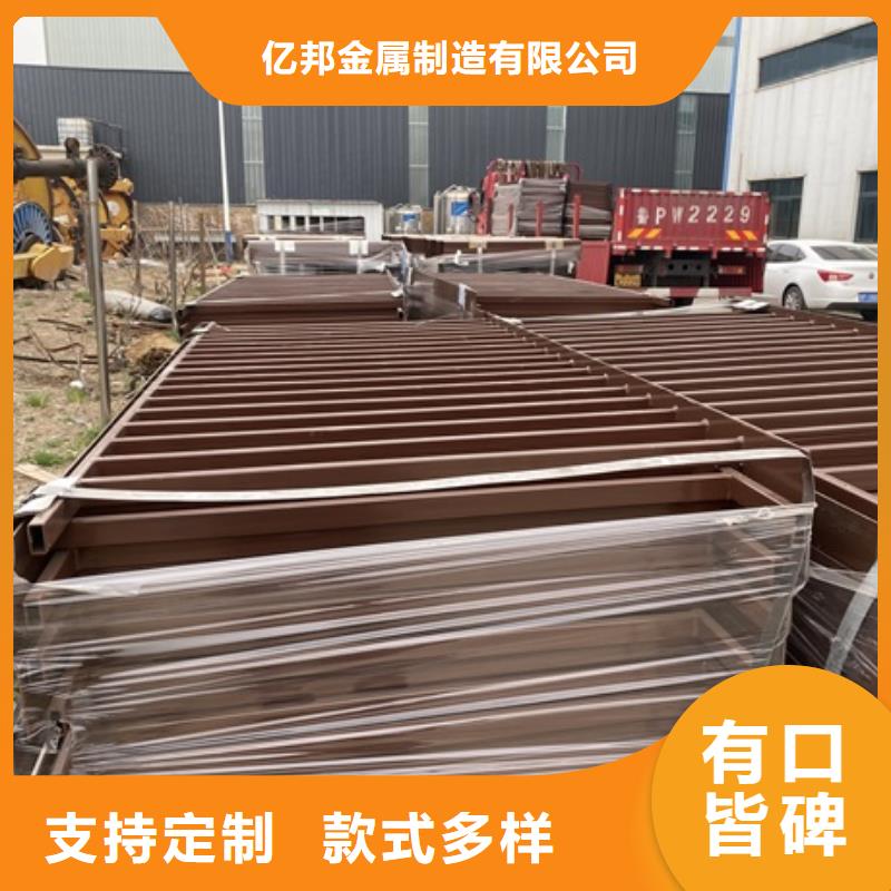 橋梁防撞河道護(hù)欄廠家實(shí)力雄厚